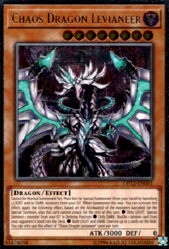 Chaos Dragon Levianeer [OP12-EN001] Ultimate Rare | Arkham Games and Comics