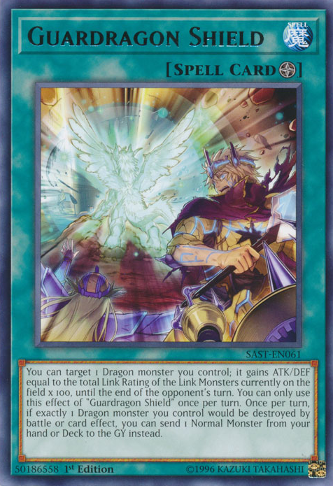 Guardragon Shield [SAST-EN061] Rare | Arkham Games and Comics