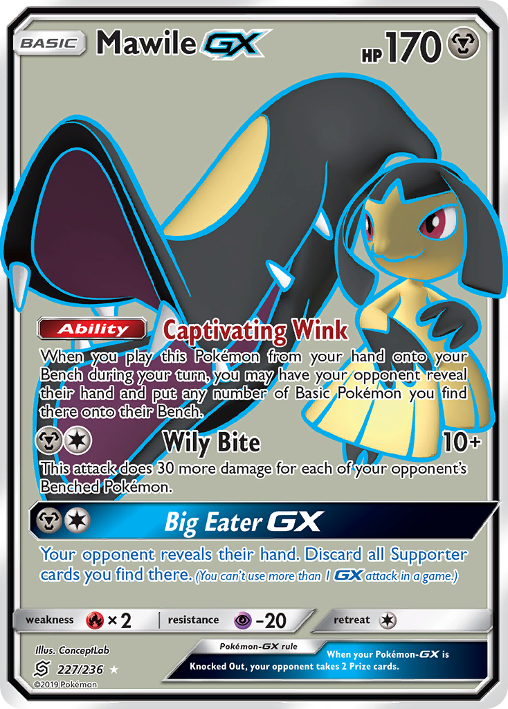 Mawile GX (227/236) [Sun & Moon: Unified Minds] | Arkham Games and Comics