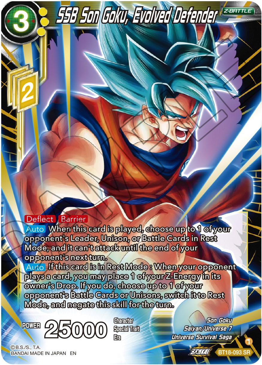 SSB Son Goku, Evolved Defender (BT18-093) [Dawn of the Z-Legends] | Arkham Games and Comics