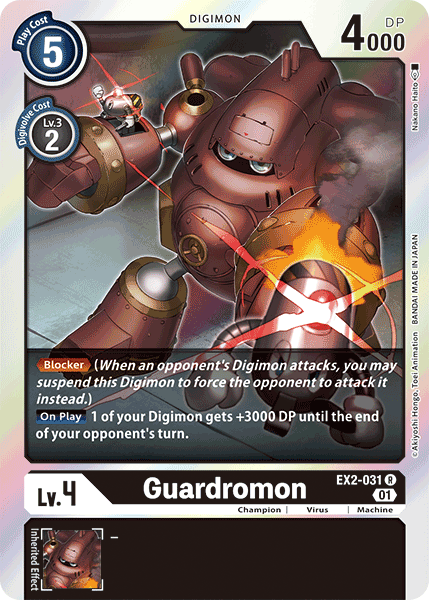 Guardromon [EX2-031] [Digital Hazard] | Arkham Games and Comics