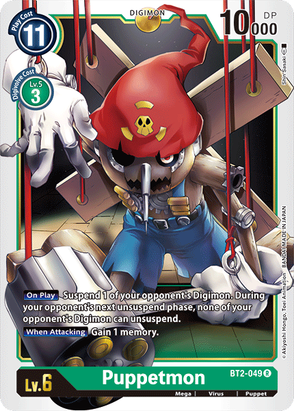 Puppetmon [BT2-049] [Release Special Booster Ver.1.0] | Arkham Games and Comics