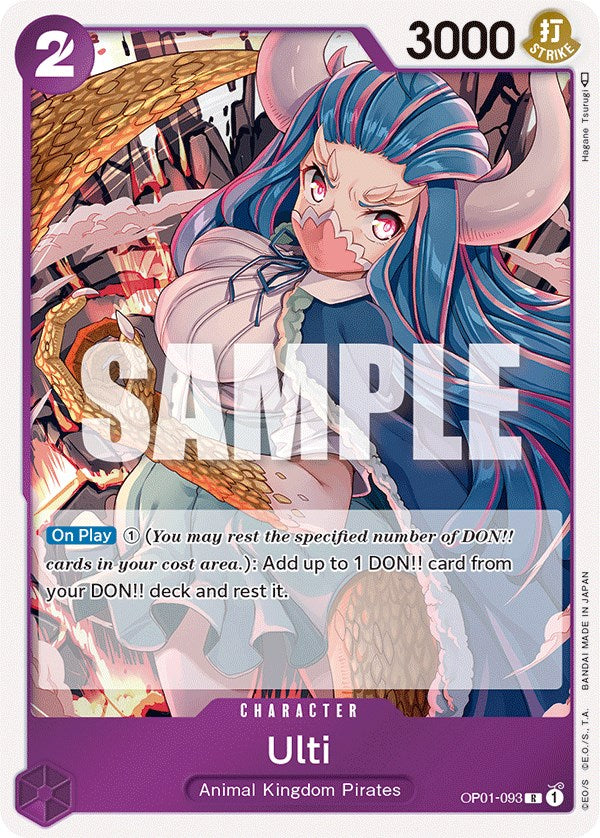 Ulti [Romance Dawn] | Arkham Games and Comics