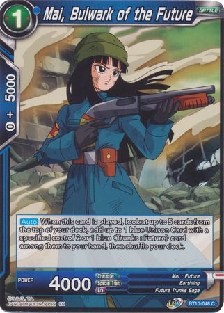 Mai, Bulwark of the Future (BT10-048) [Rise of the Unison Warrior 2nd Edition] | Arkham Games and Comics