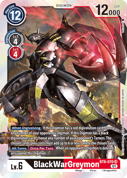 BlackWarGreymon [BT8-070] [New Awakening] | Arkham Games and Comics