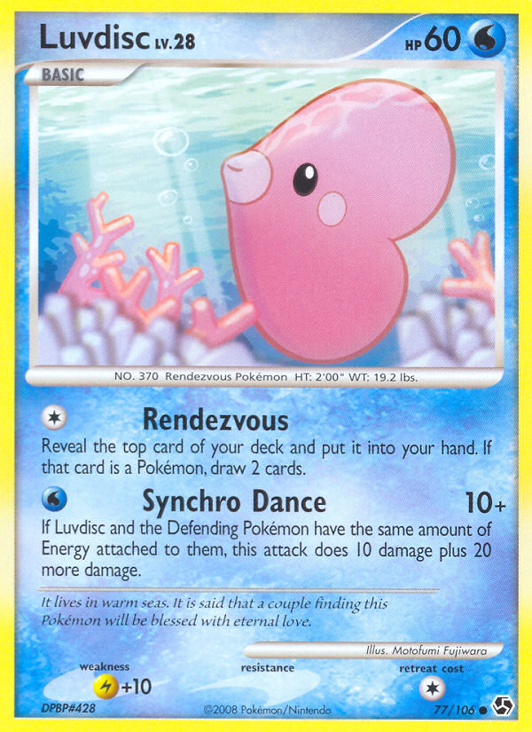 Luvdisc (77/106) [Diamond & Pearl: Great Encounters] | Arkham Games and Comics