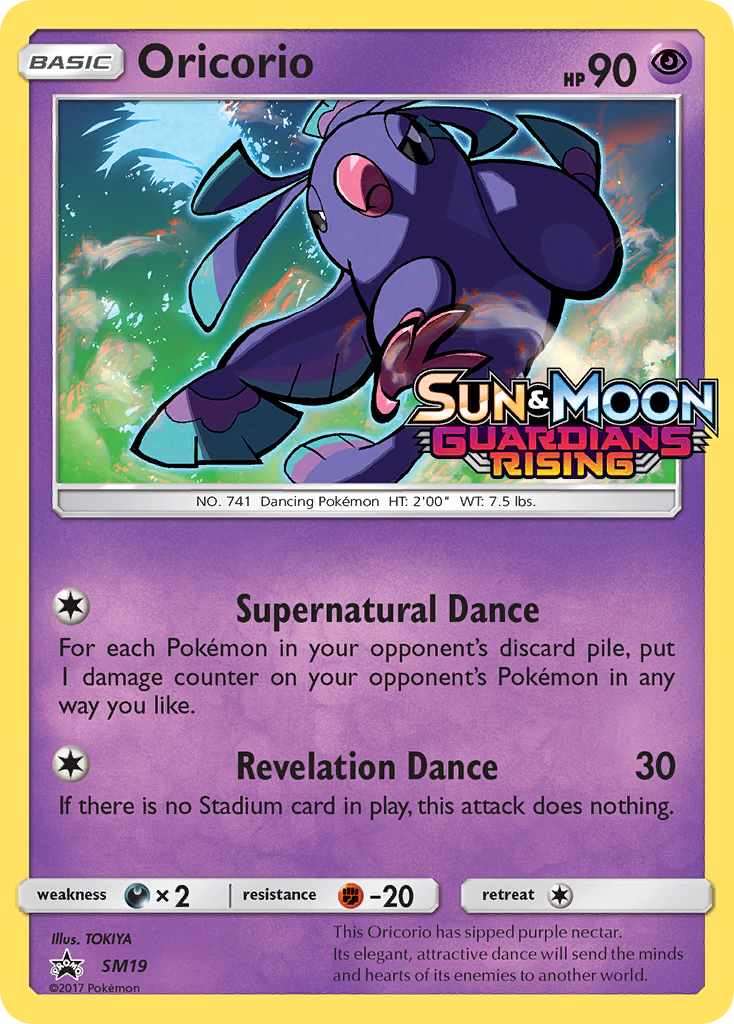 Oricorio (SM19) [Sun & Moon: Black Star Promos] | Arkham Games and Comics