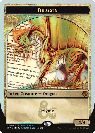 Gold Dragon Token [HasCon 2017] | Arkham Games and Comics