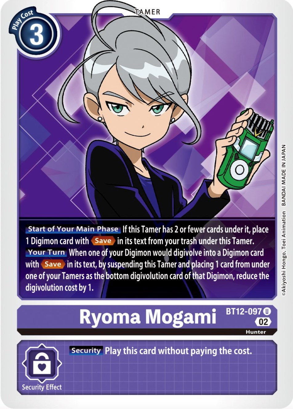 Ryoma Mogami [BT12-097] [Across Time] | Arkham Games and Comics