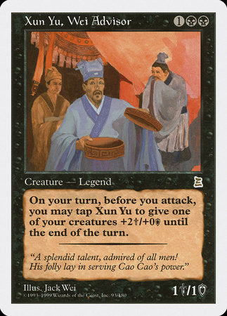 Xun Yu, Wei Advisor [Portal Three Kingdoms] | Arkham Games and Comics