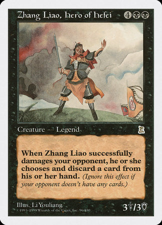 Zhang Liao, Hero of Hefei [Portal Three Kingdoms] | Arkham Games and Comics