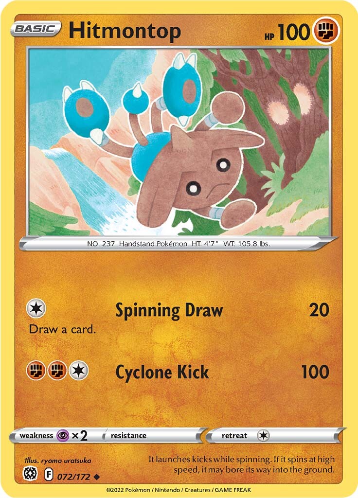 Hitmontop (072/172) [Sword & Shield: Brilliant Stars] | Arkham Games and Comics