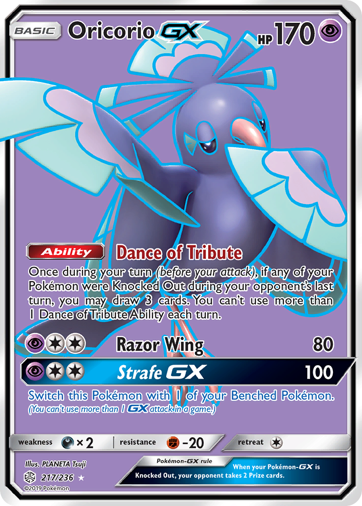 Oricorio GX (217/236) [Sun & Moon: Cosmic Eclipse] | Arkham Games and Comics