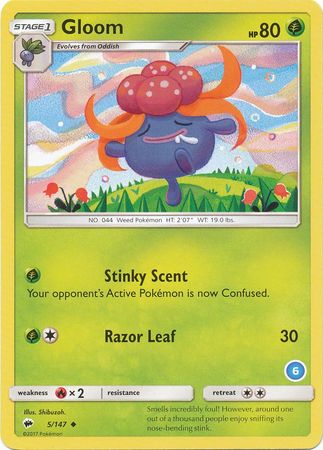 Gloom (5/147) (Deck Exclusive #6) [Sun & Moon: Trainer Kit - Alolan Ninetales] | Arkham Games and Comics