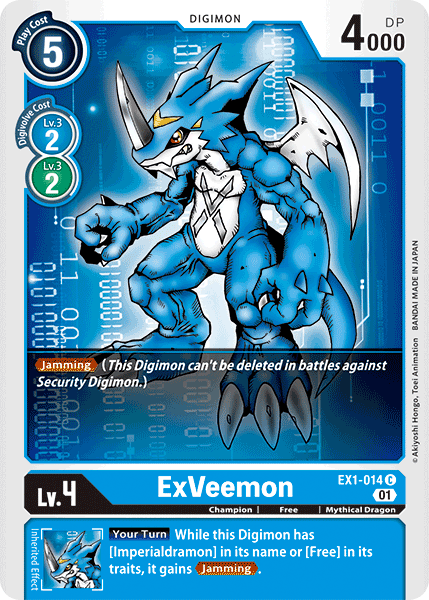 ExVeemon [EX1-014] [Classic Collection] | Arkham Games and Comics