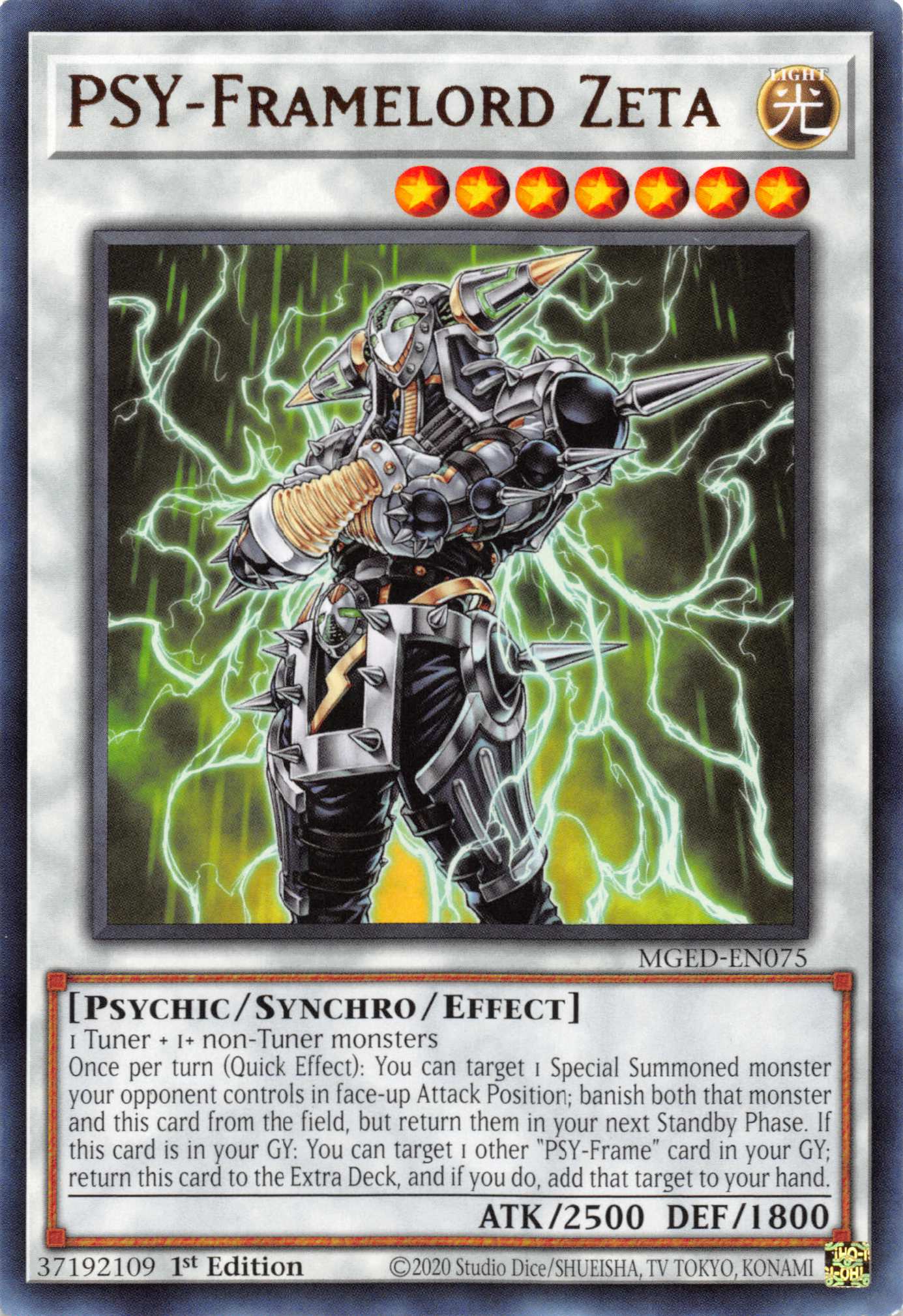 PSY-Framelord Zeta [MGED-EN075] Rare | Arkham Games and Comics