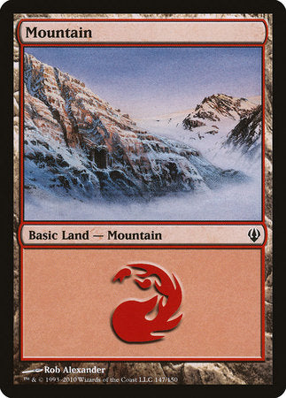 Mountain (147) [Archenemy] | Arkham Games and Comics
