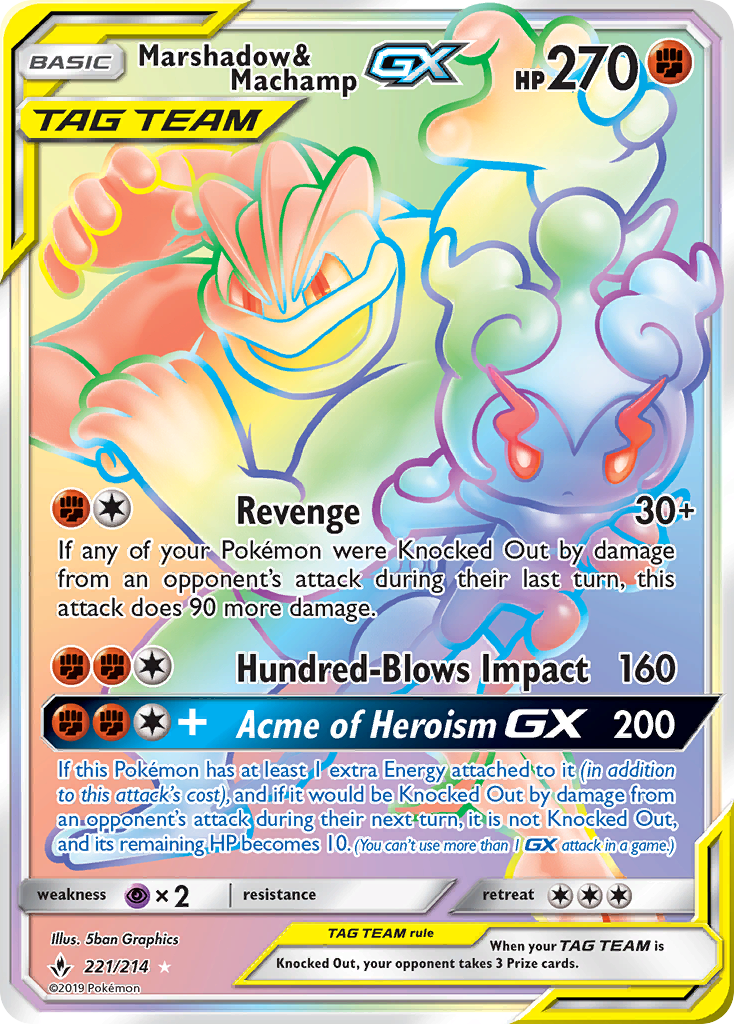 Marshadow & Machamp GX (221/214) [Sun & Moon: Unbroken Bonds] | Arkham Games and Comics