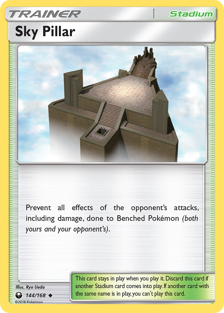 Sky Pillar (144/168) [Sun & Moon: Celestial Storm] | Arkham Games and Comics