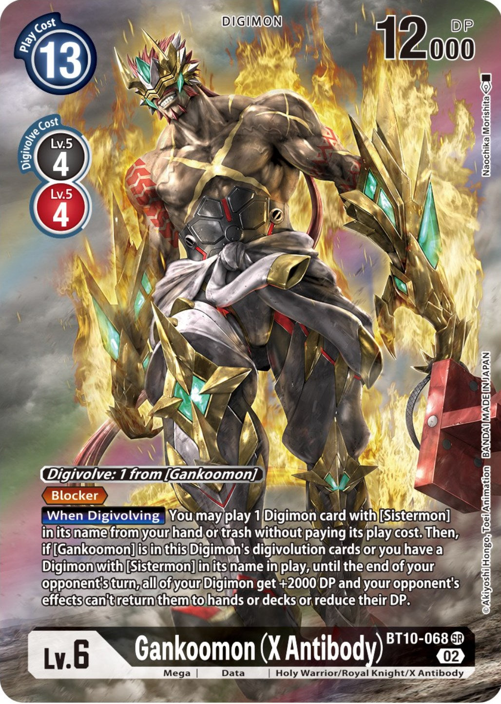 Gankoomon (X Antibody) [BT10-068] (Alternate Art) [Xros Encounter] | Arkham Games and Comics