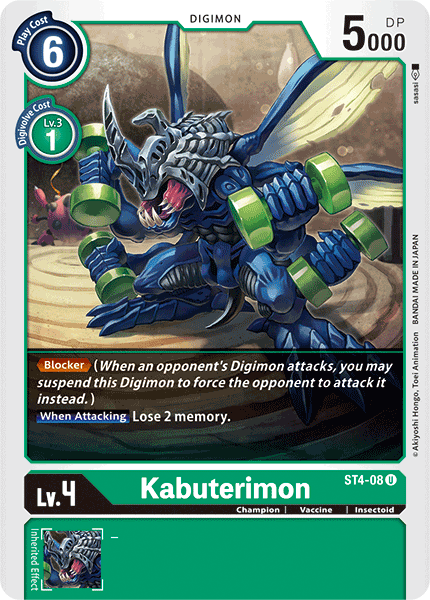 Kabuterimon [ST4-08] [Starter Deck: Giga Green] | Arkham Games and Comics