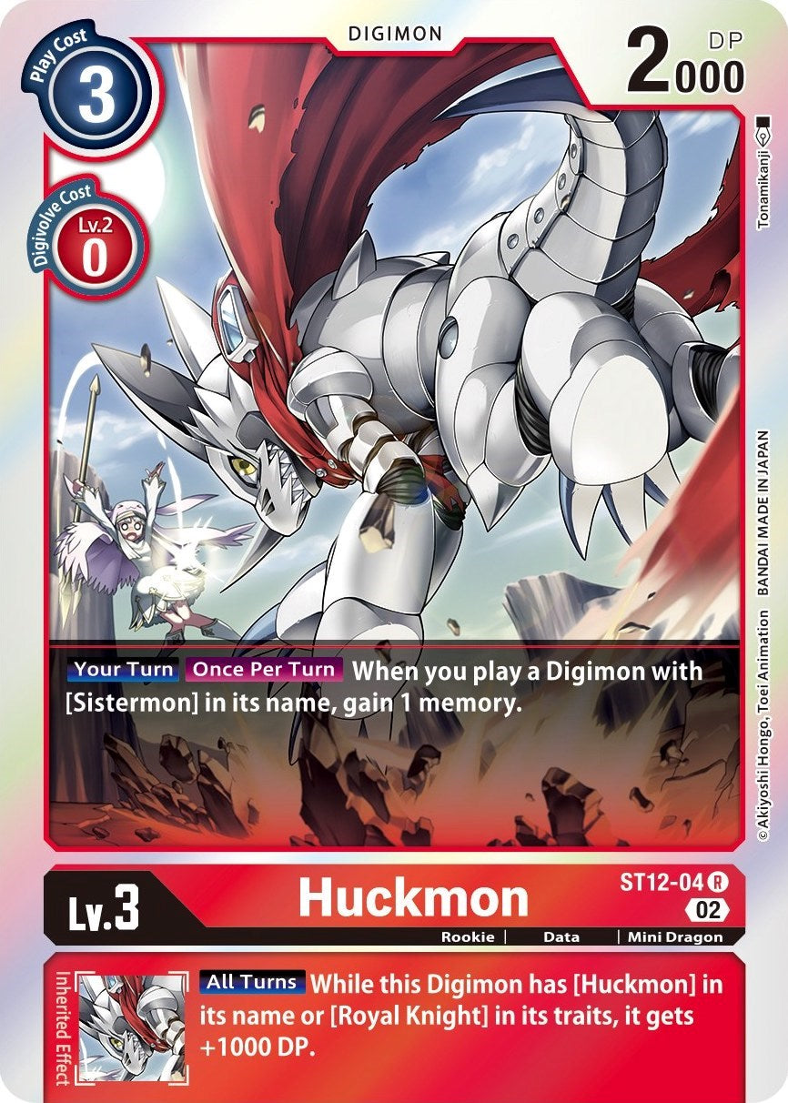 Huckmon [ST12-04] [Starter Deck: Jesmon] | Arkham Games and Comics