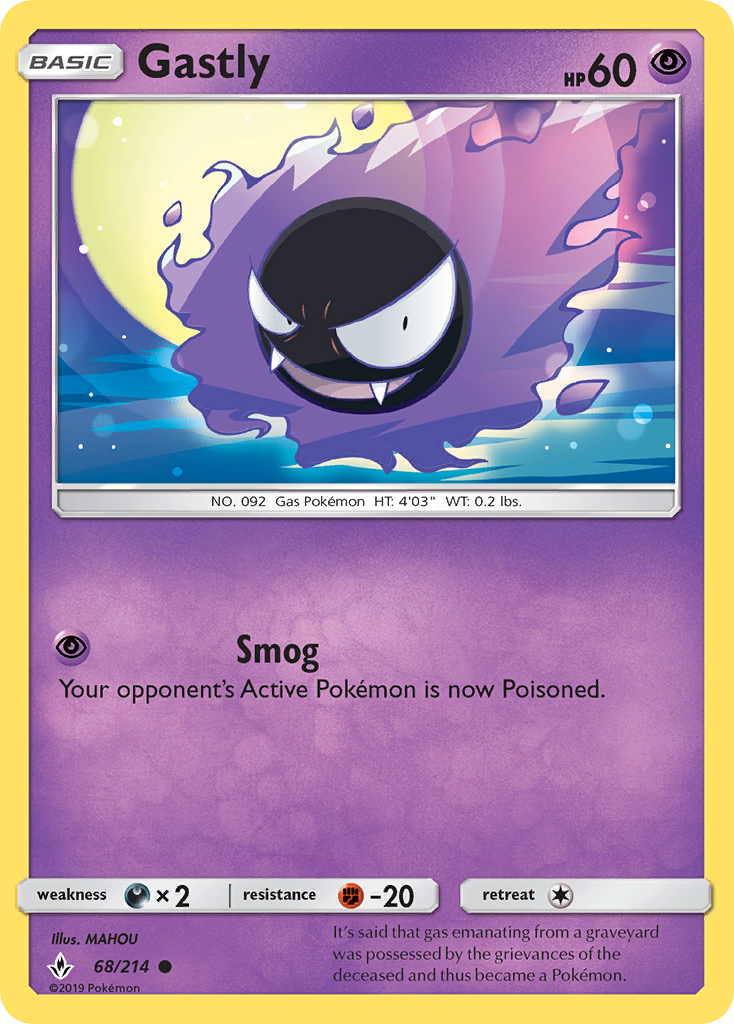 Gastly (68/214) [Sun & Moon: Unbroken Bonds] | Arkham Games and Comics