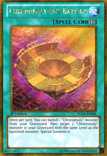 Chronomaly City Babylon [PGLD-EN008] Gold Secret Rare | Arkham Games and Comics