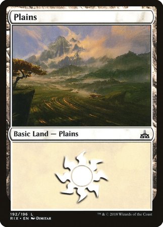 Plains [Rivals of Ixalan] | Arkham Games and Comics