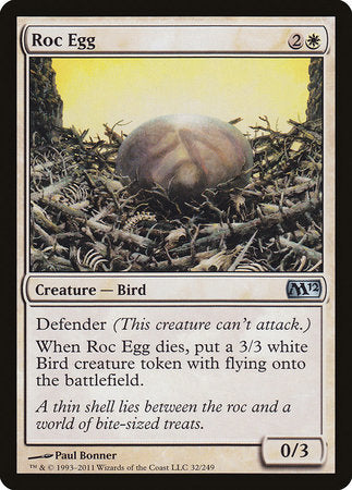 Roc Egg [Magic 2012] | Arkham Games and Comics