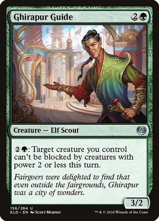 Ghirapur Guide [Kaladesh] | Arkham Games and Comics