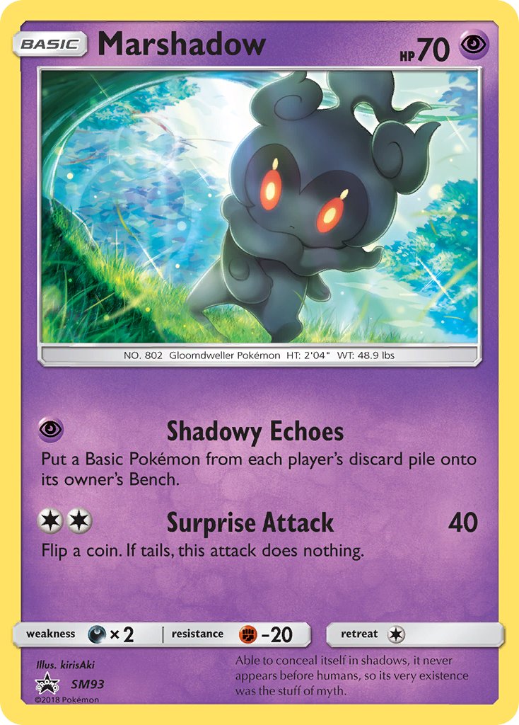 Marshadow (SM93) [Sun & Moon: Black Star Promos] | Arkham Games and Comics