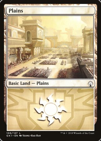 Plains (100) [GRN Guild Kit] | Arkham Games and Comics