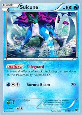 Suicune (20/101) (Crazy Punch - Michikazu Tsuda) [World Championships 2014] | Arkham Games and Comics