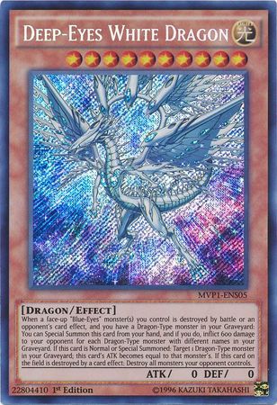 Deep-Eyes White Dragon [MVP1-ENS05] Secret Rare | Arkham Games and Comics