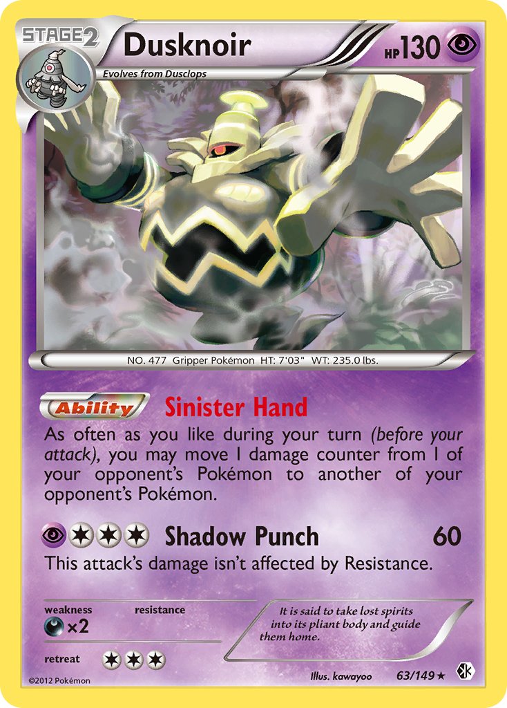 Dusknoir (63/149) (Cosmos Holo) (Blister Exclusive) [Black & White: Boundaries Crossed] | Arkham Games and Comics