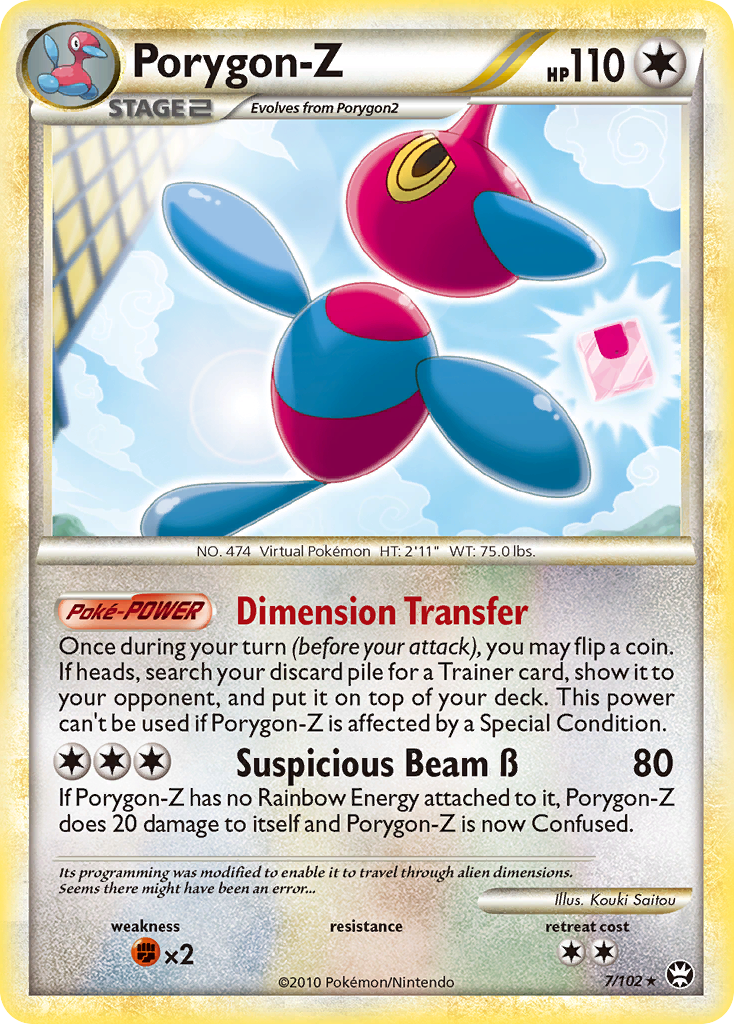 Porygon-Z (7/102) [HeartGold & SoulSilver: Triumphant] | Arkham Games and Comics