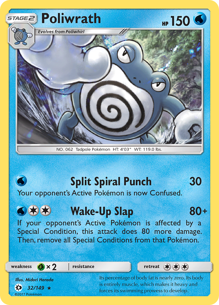 Poliwrath (32/149) [Sun & Moon: Base Set] | Arkham Games and Comics