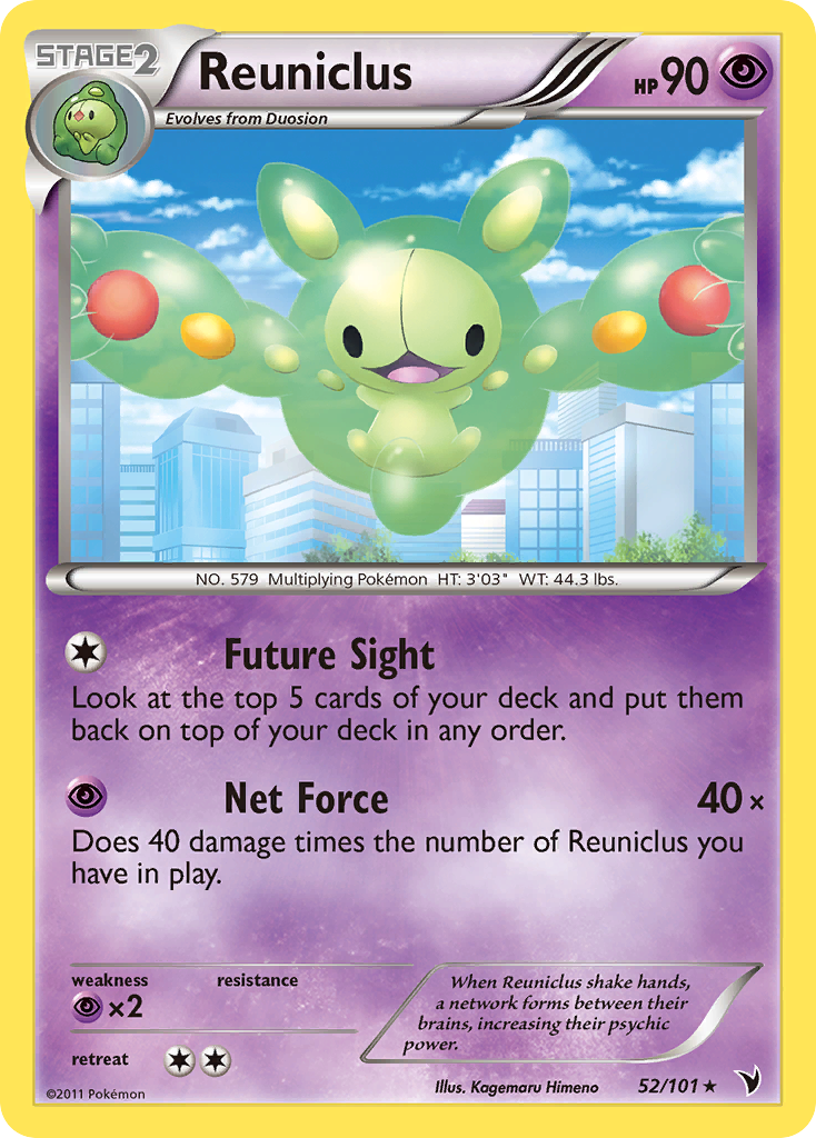 Reuniclus (52/101) [Black & White: Noble Victories] | Arkham Games and Comics