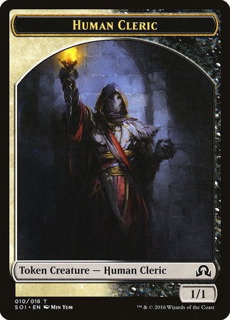 Human Cleric Token [Shadows over Innistrad Tokens] | Arkham Games and Comics