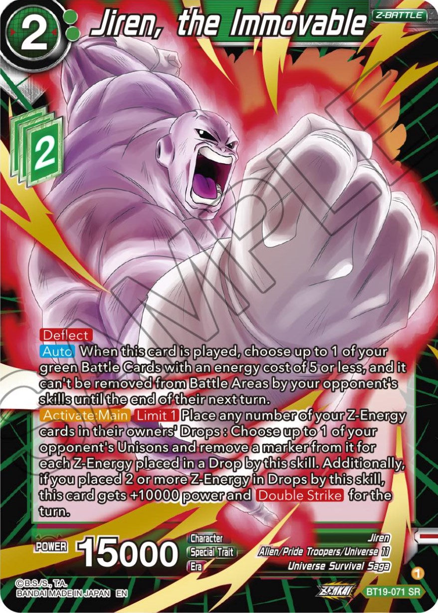 Jiren, the Immovable (BT19-071) [Fighter's Ambition] | Arkham Games and Comics