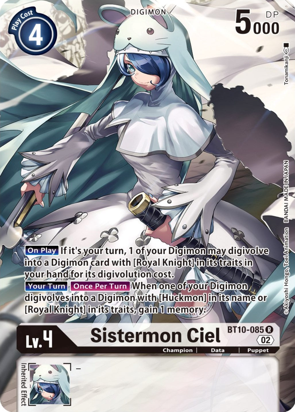 Sistermon Ciel [BT10-085] (Alternate Art) [Xros Encounter] | Arkham Games and Comics