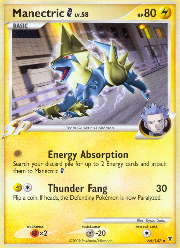 Manectric G (66/147) [Platinum: Supreme Victors] | Arkham Games and Comics