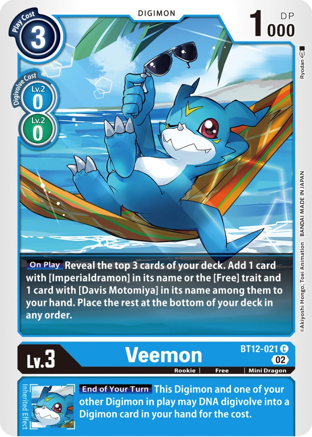 Veemon [BT12-021] [Across Time] | Arkham Games and Comics