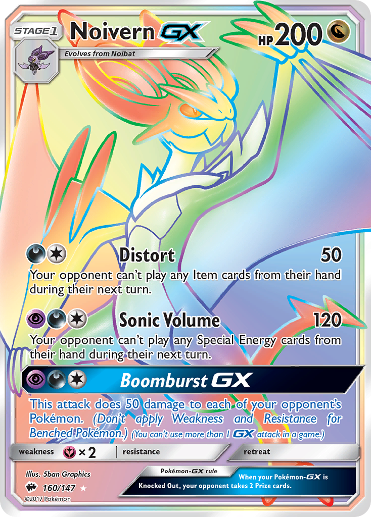 Noivern GX (160/147) [Sun & Moon: Burning Shadows] | Arkham Games and Comics