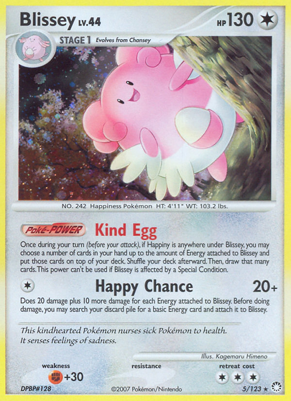 Blissey (5/123) [Diamond & Pearl: Mysterious Treasures] | Arkham Games and Comics