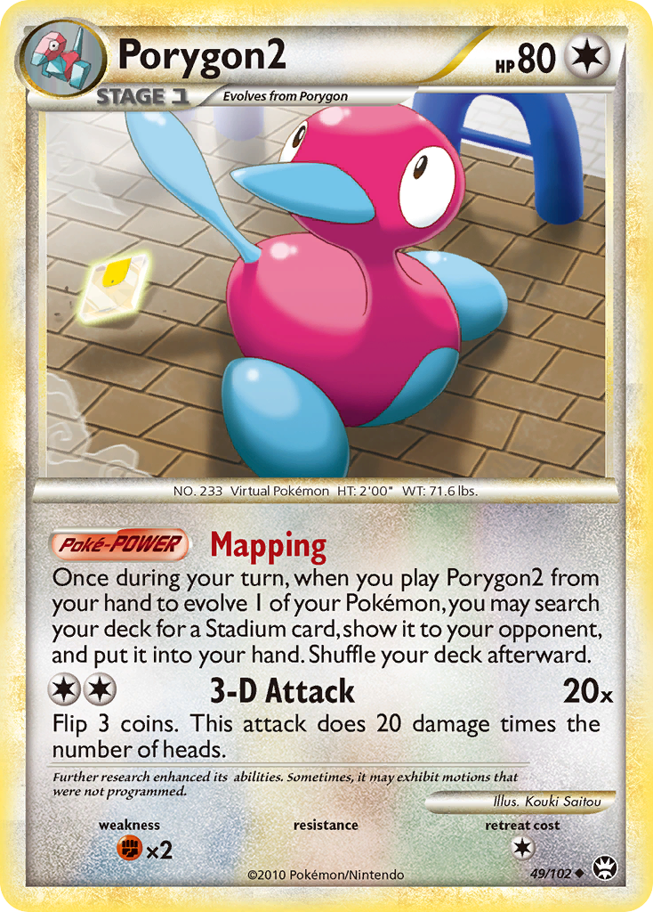 Porygon2 (49/102) [HeartGold & SoulSilver: Triumphant] | Arkham Games and Comics