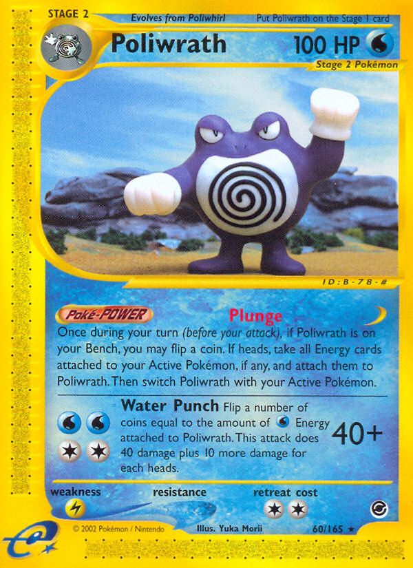 Poliwrath (60/165) [Expedition: Base Set] | Arkham Games and Comics