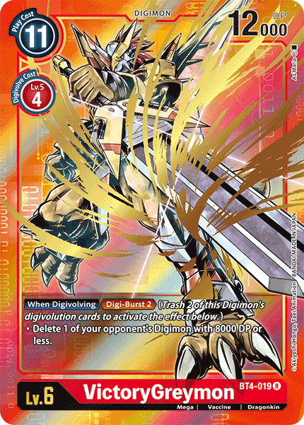 VictoryGreymon [BT4-019] (Alternate Art) [Great Legend] | Arkham Games and Comics