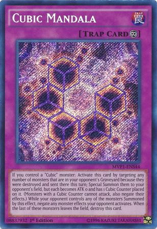 Cubic Mandala [MVP1-ENS44] Secret Rare | Arkham Games and Comics